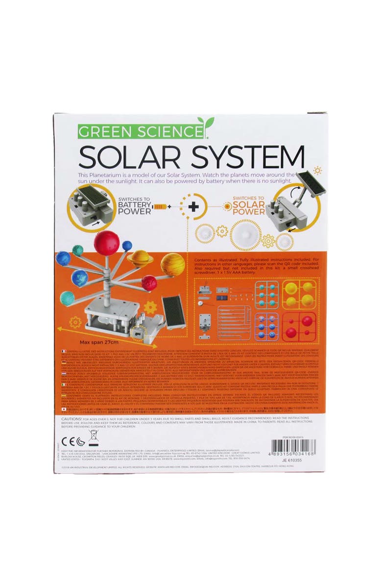 4M Green Science Solar System Diy Rotating Planetarium, Solar 
Battery Power, Alternate, color, Multicolored