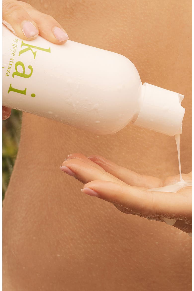 Body Wash, Alternate, color, NO COLOR