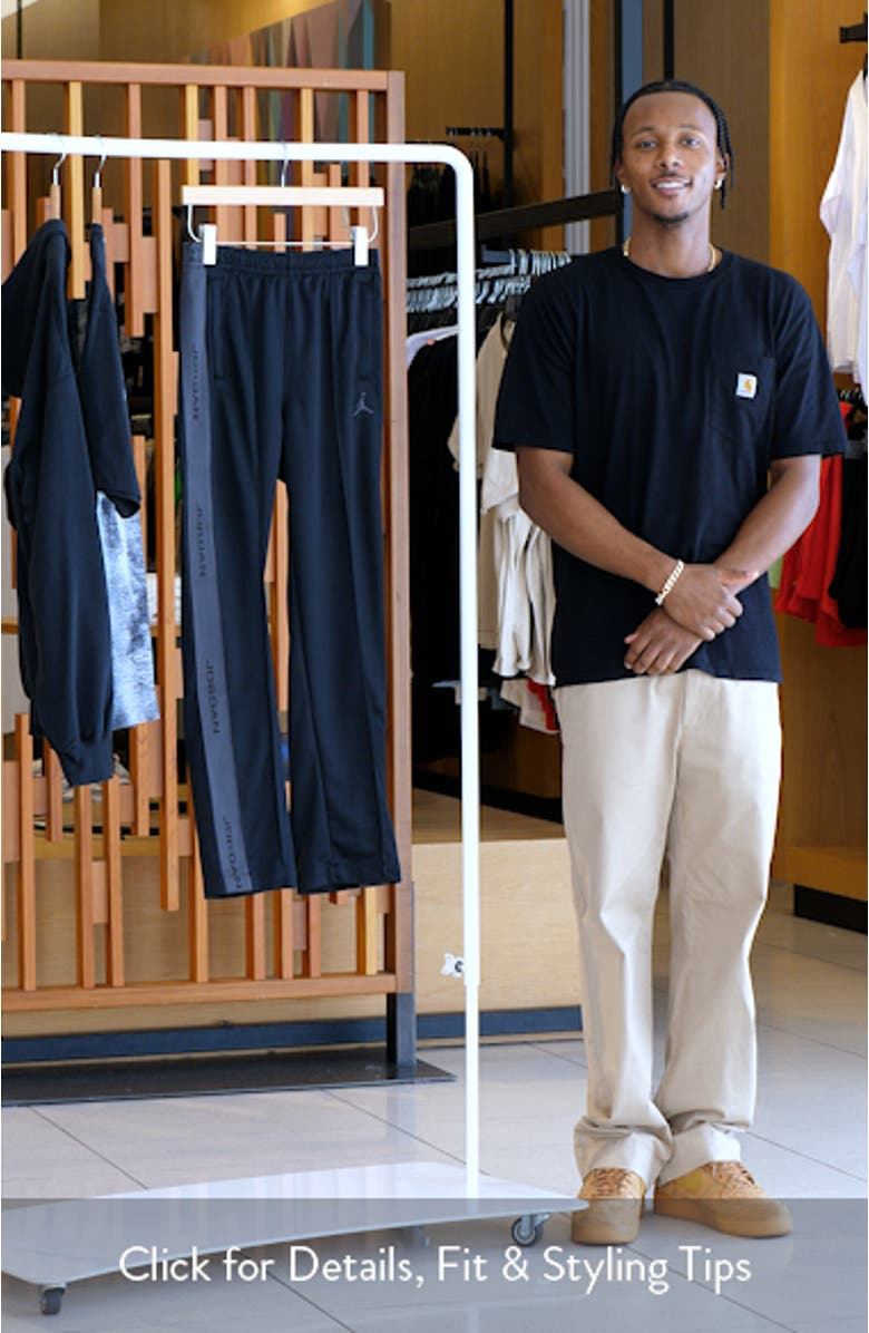 Essentials Knit Track Pants, sales video thumbnail