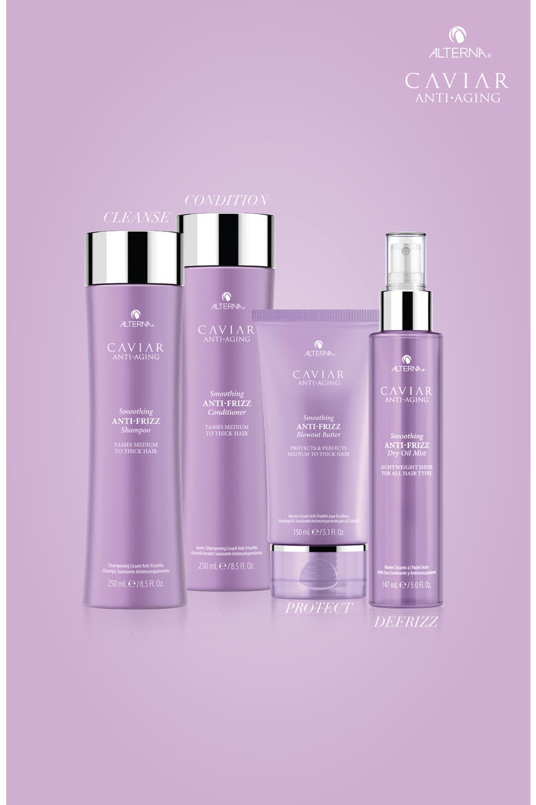 Caviar Anti-Aging Smoothing Anti-Frizz Blowout Butter, Alternate, color, NO COLOR