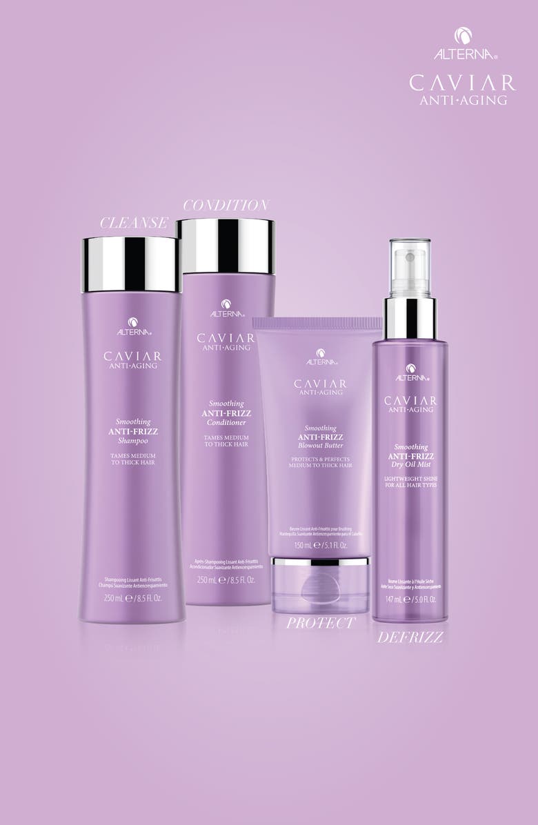 ALTERNA<sup>®</sup> Caviar Anti-Aging Smoothing Anti-Frizz Blowout Butter, Alternate, color,