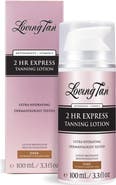 Loving Tan 2 HR Express Tanning Lotion - Dark