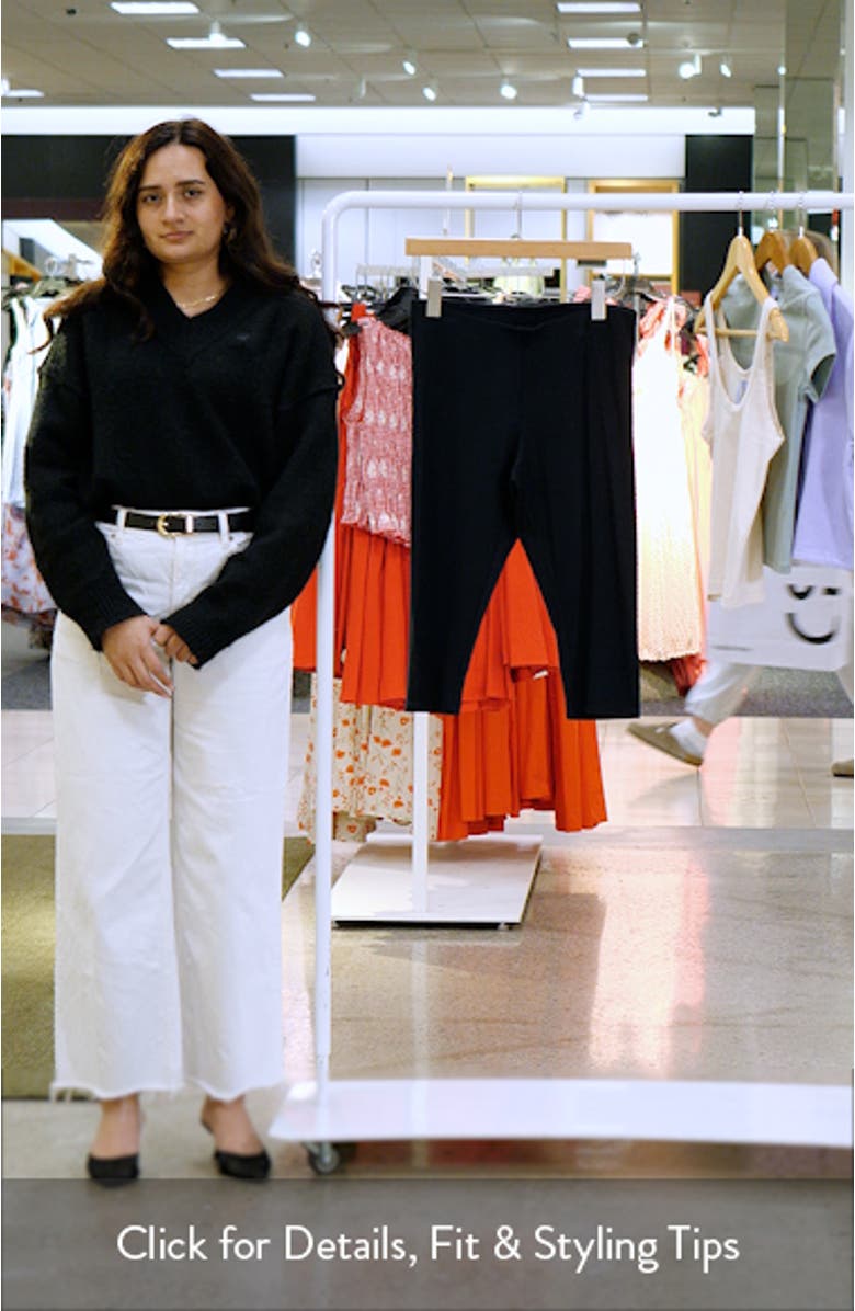 Smooth Lounge Pajama Capri Pants