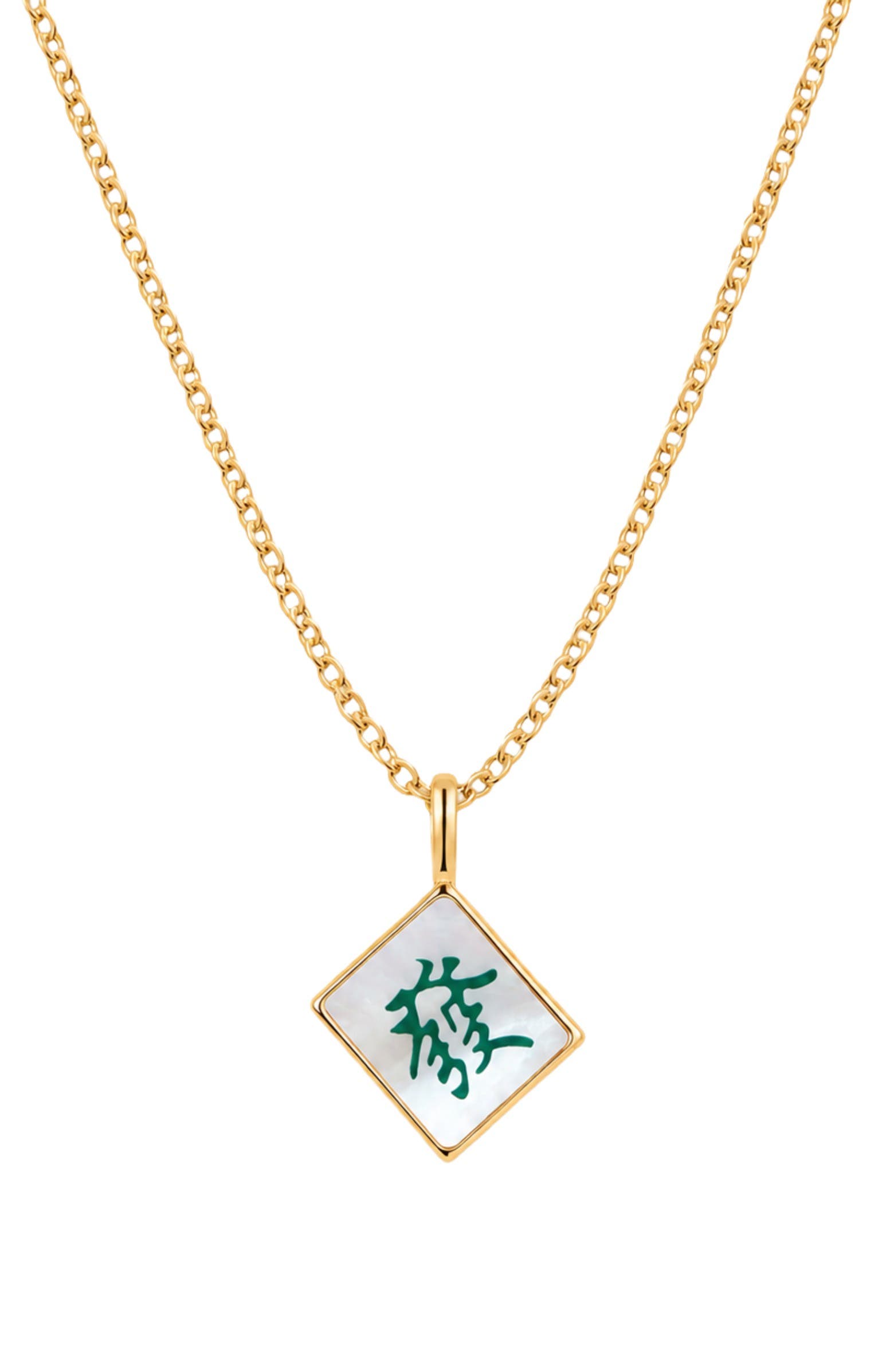 selected Gold Vermeil