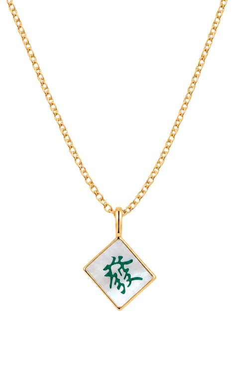 Mahjong Pendant Chain Necklace
