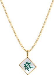 MADE BY MARY Mahjong Pendant Chain Necklace
