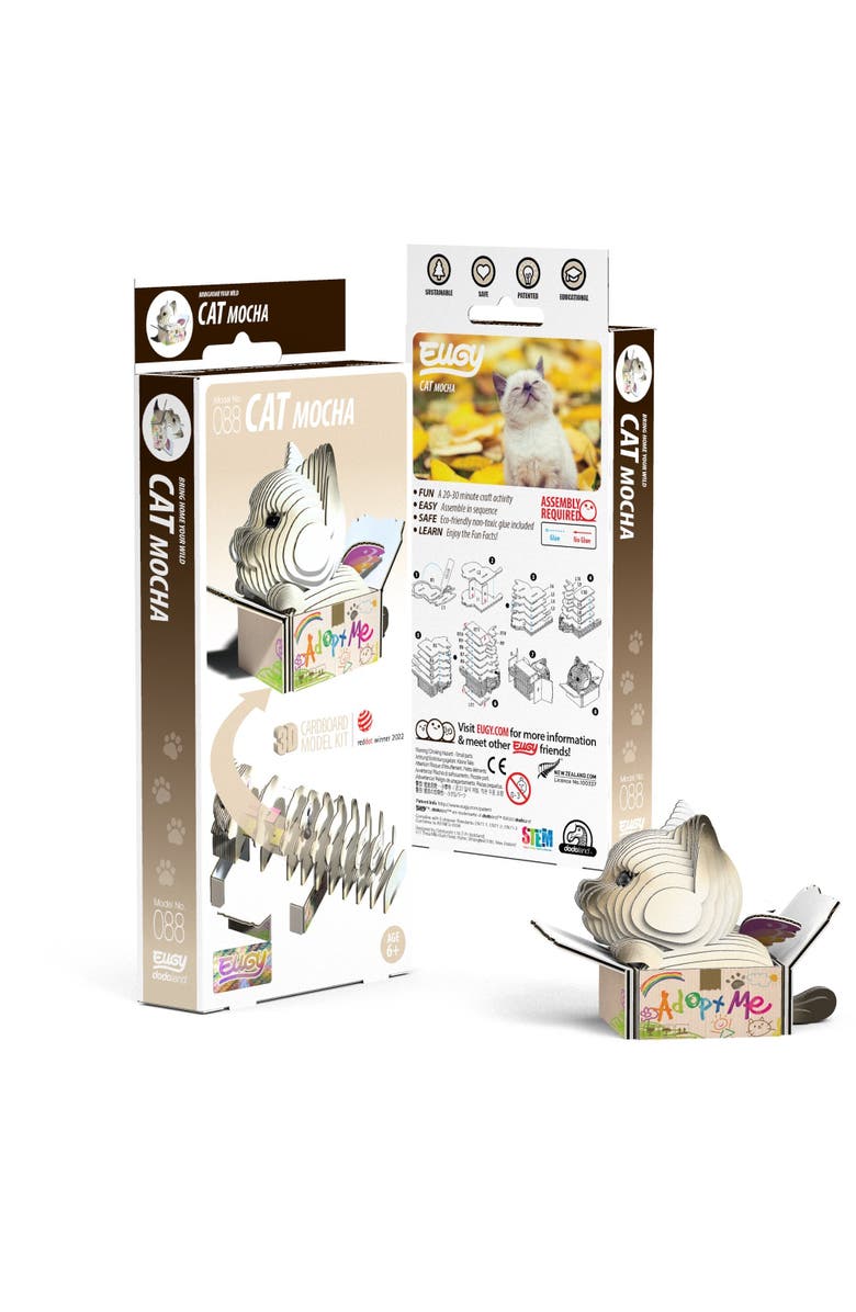 Eugy Puzzles Cat - Mocha 3D Puzzle, Main, color, NO COLOR