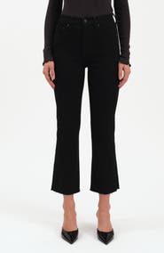 DAZE Shy Girl High Waist Raw Hem Crop Flare Jeans