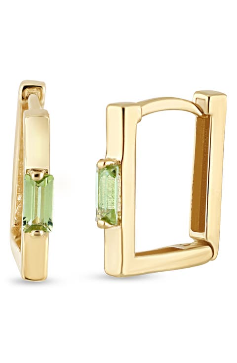 14K Gold Color Square Huggie Hoop Earrings