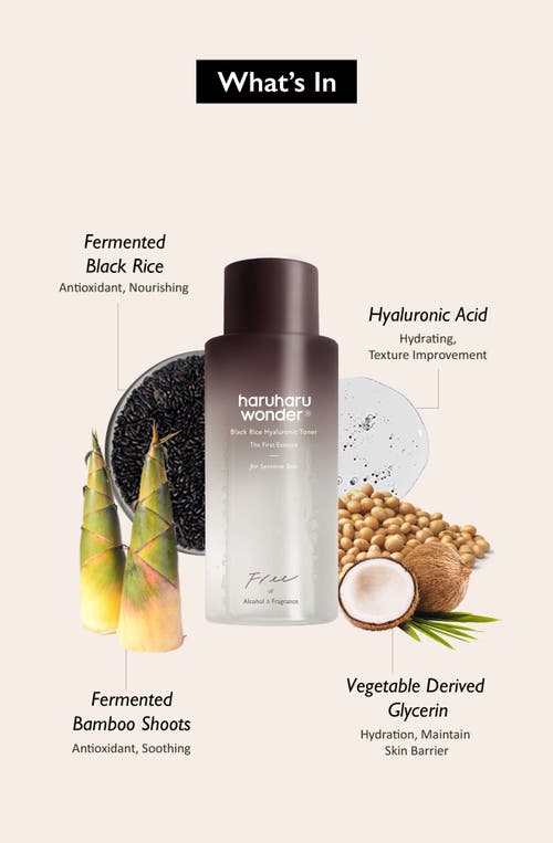 Haruharu Wonder Black Rice Hyaluronic Toner For Sensitive Skin