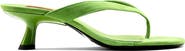 SIMONMILLER Suede Beep Sandal