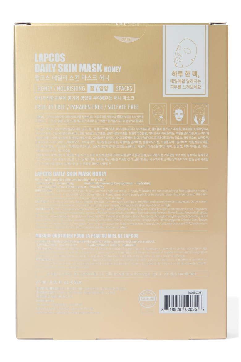 Honey Nourishing Sheet Mask, Alternate, color, GOLD