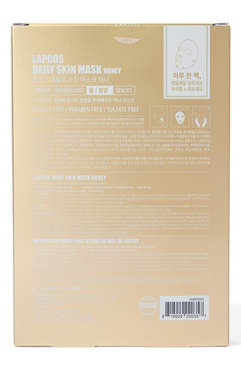 LAPCOS Honey Nourishing Sheet Mask, Alternate, color, Gold