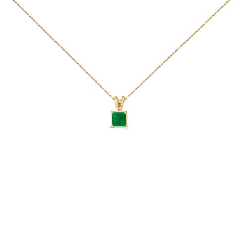 14K Gold 5x5 MM Square Shaped Gemstone Solitaire Pendant Necklace