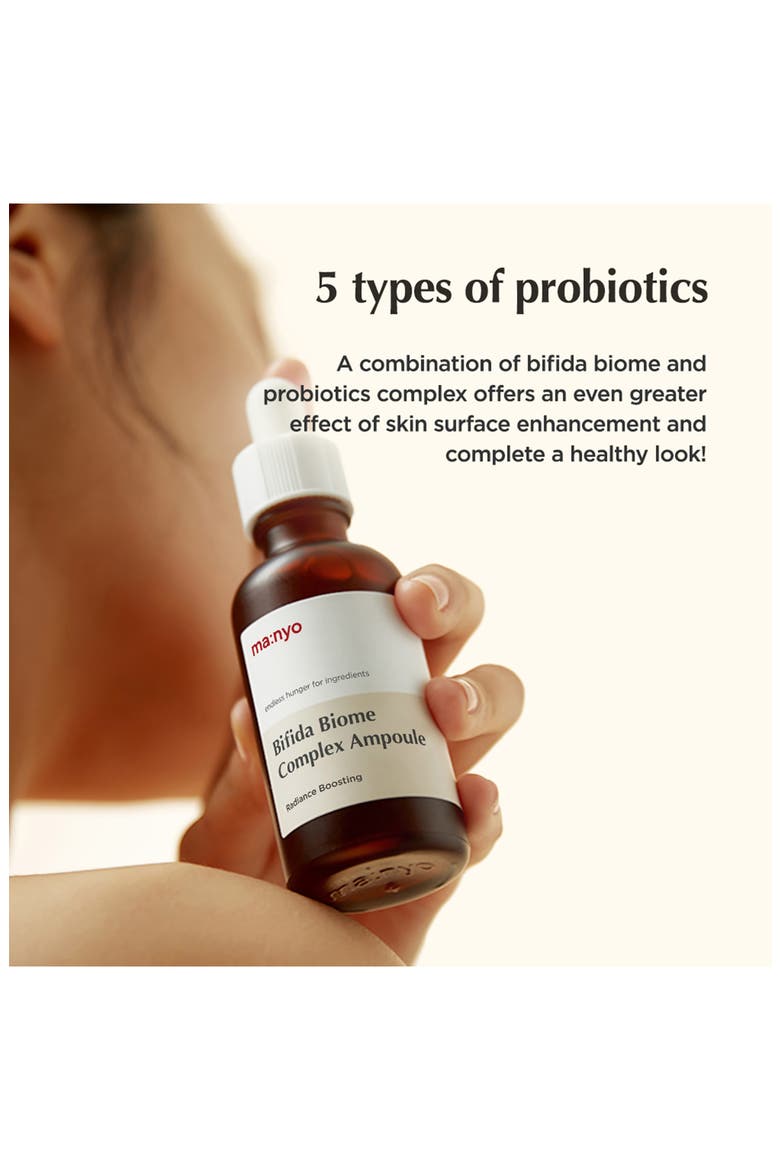 Bifida Biome Complex Ampoule, Alternate, color, DARK BROWN