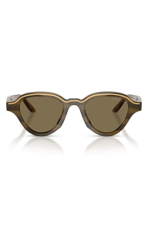 47mm Small Irregular Sunglasses