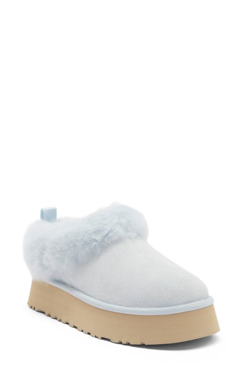 Tazzelle Genuine Shearling Collar Slipper