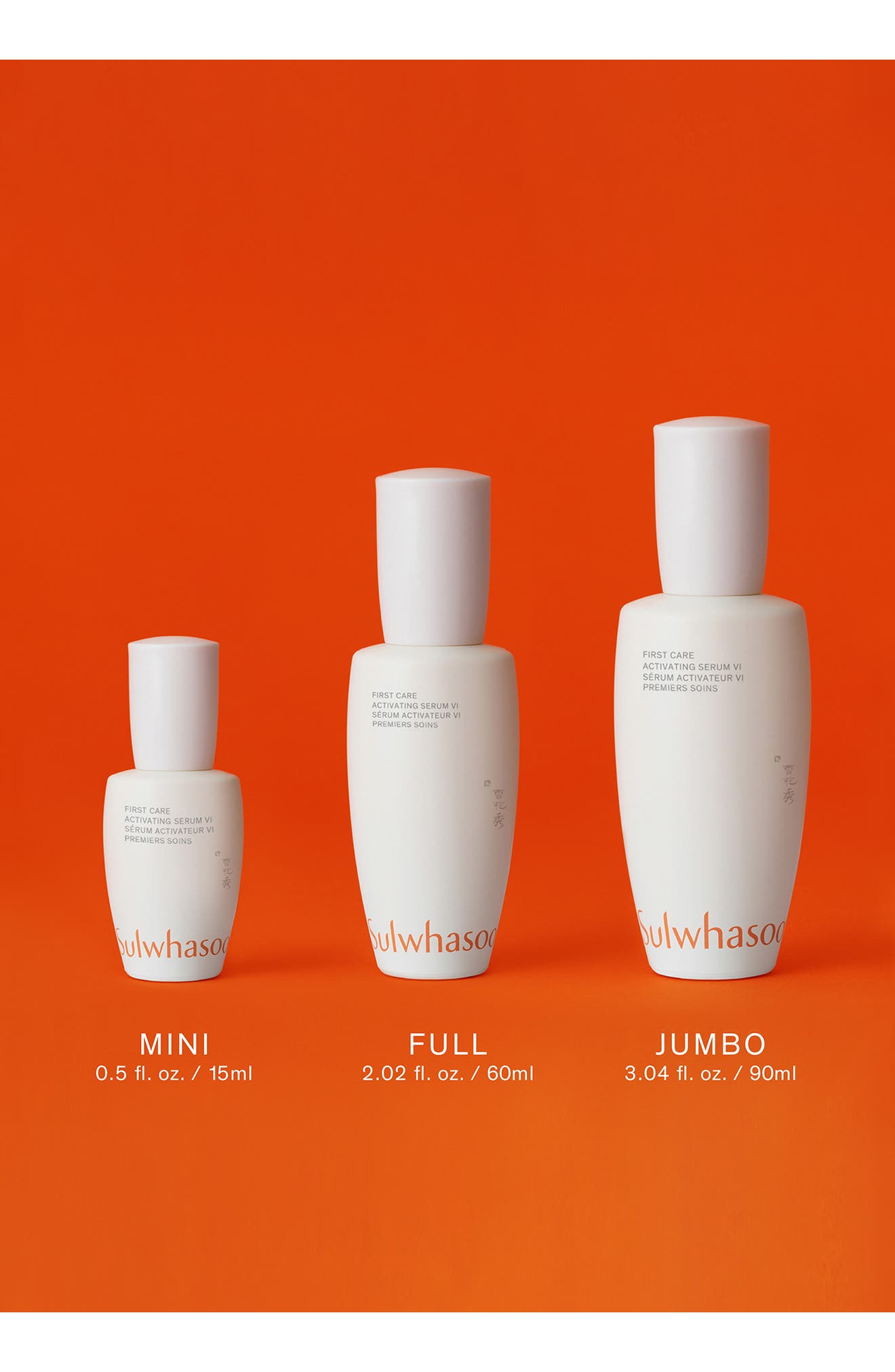 First Care Activating Serum | Nordstrom