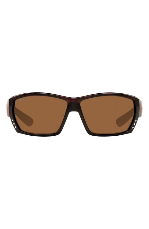 62mm Oversize Sunglasses