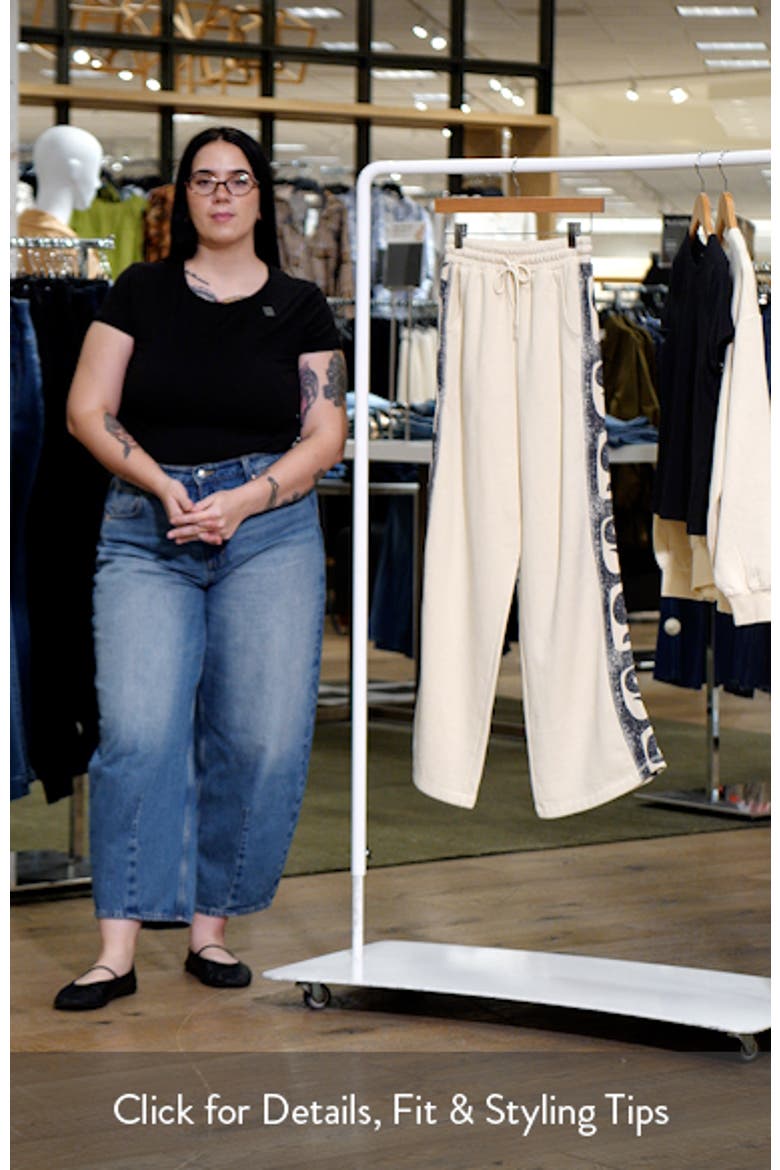 Sun Wave Cotton Blend Sweatpants video