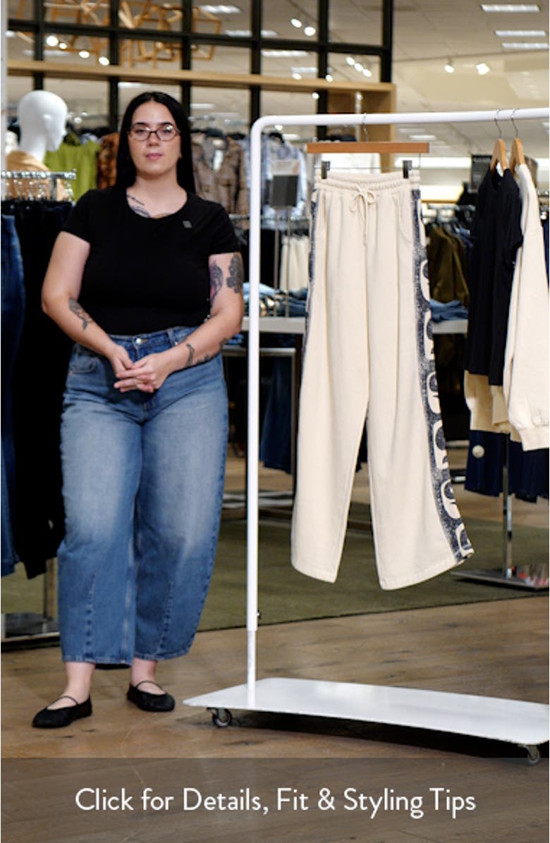 Sun Wave Cotton Blend Sweatpants, sales video thumbnail