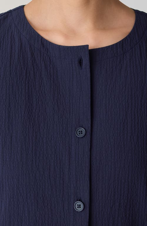 Eileen Fisher Longline Stretch Organic Cotton Vest In Blue