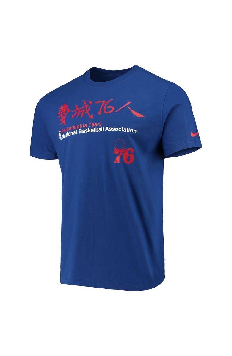 Nike Men's Nike Royal Philadelphia 76ers 2020 Chinese New Year T-Shirt, Alternate, color, 