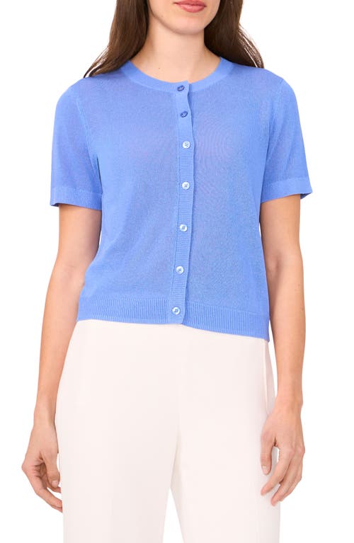Halogenr Halogen(r) Short Sleeve Button-up Sweater