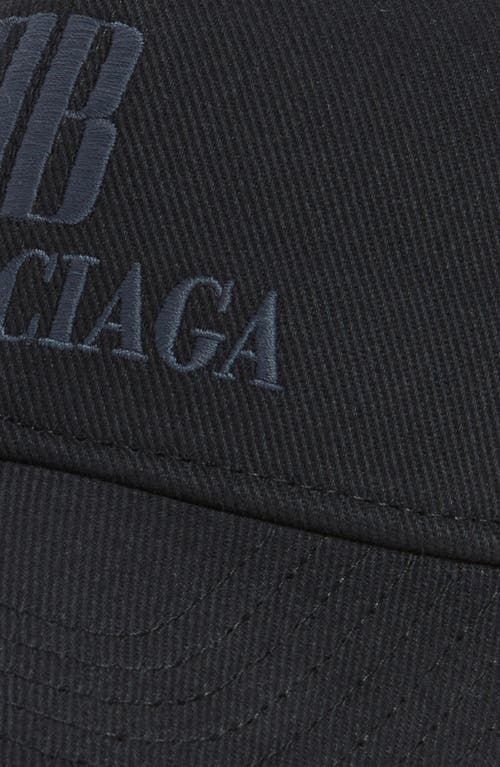 Balenciaga Nano Logo Embroidered Baseball Cap In Black