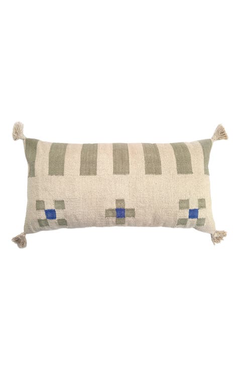Maira Throw Pillow - Cover