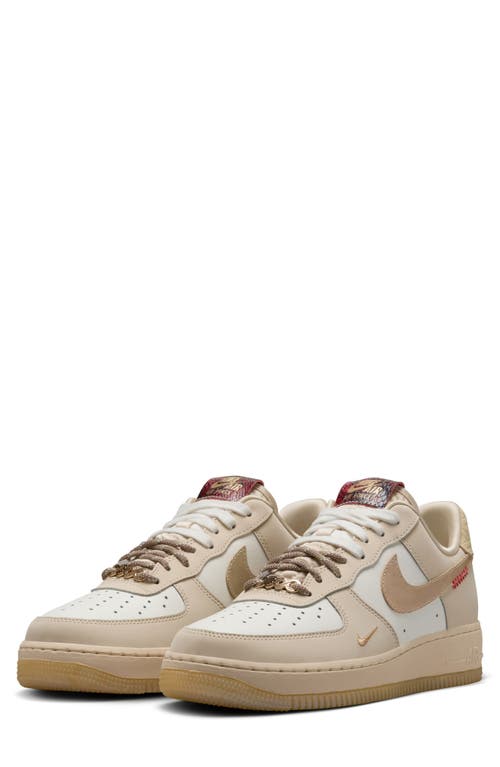 Nike Air Force 1 '07 Lx Sneaker