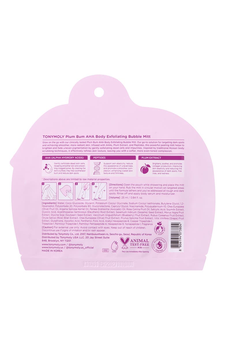 TONYMOLY Plum Bum AHA Body Exfoliating Bubble Mitt, Alternate, color, Pink