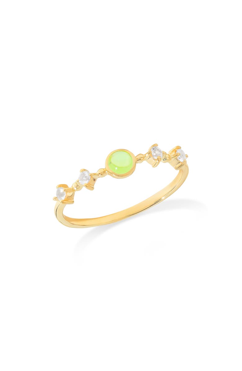 YS GEMS Round Mix Gemstone Ring, Main, color, Green
