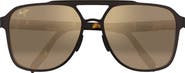 Maui Jim 2nd Reef Polarized Rectangular Sunglasses