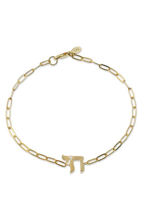 Love Letter Chai Paper Clip Chain Bracelet