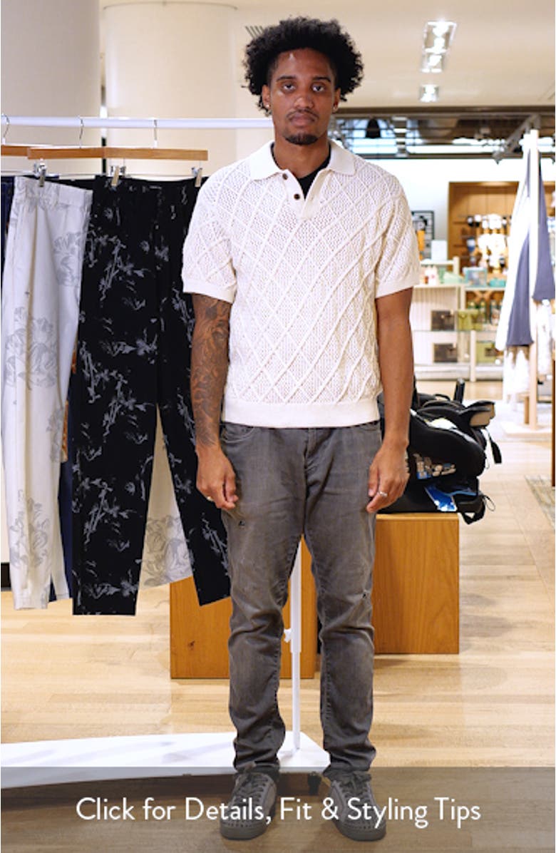 Eryk Polo Sweater, sales video thumbnail