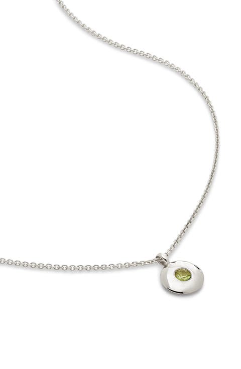 August Birthstone Peridot Pendant Necklace