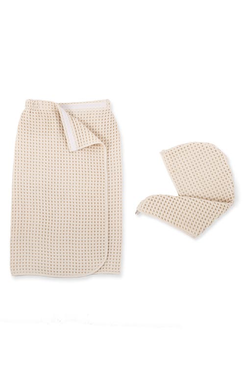 Dkny Pure Yarn Dyed Waffle Cotton Body Wrap And Hair Wrap 2-piece Set In Brown