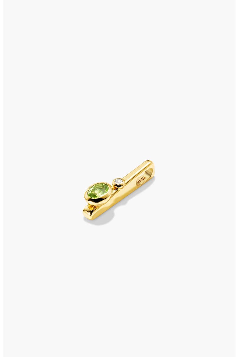 Puzzle Sliding Charm, Alternate, color, Peridot