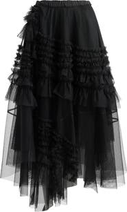 フリルが可愛い AllSaints JEN TULLE チュールスカート AllSaints Jen Asymmetric Hem Tulle Skirt | Nordstrom