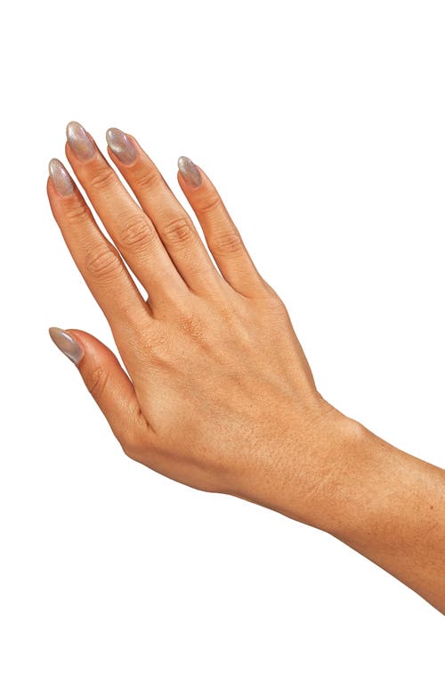 Le Mini Macaron Cat Eye 1-step Gel Nail Polish In Silver