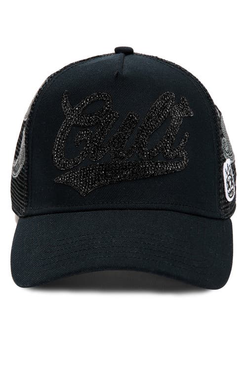 Cult Of Individuality Paisley Crystal Logo Trucker Hat In Black