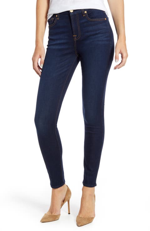 Slim Illusion High Waist Ankle Skinny Jeans (Tried and True)