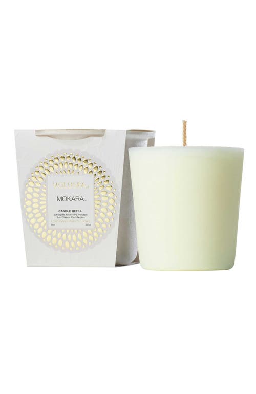 Voluspa Mokara Classic Candle Refill 