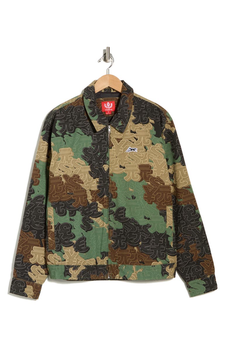ICECREAM Broccoli Workmans Zip Jacket, Alternate, color, Camo