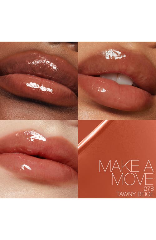 Nars Afterglow Lip Shine Lip Gloss