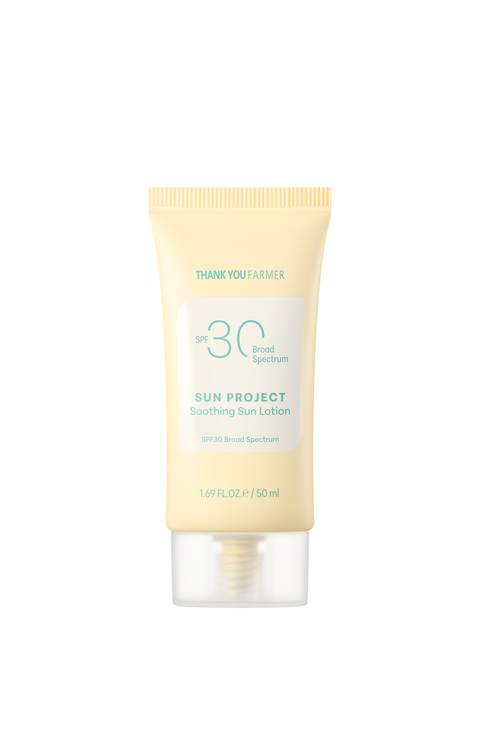 Sun Project Moisture Sun Cream