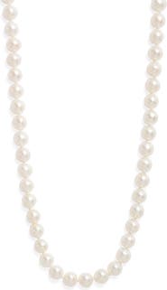 Nordstrom Freshwater Pearl Necklace