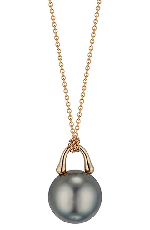TreasureLock Tahitian Pearl Pendant Necklace, 9mm