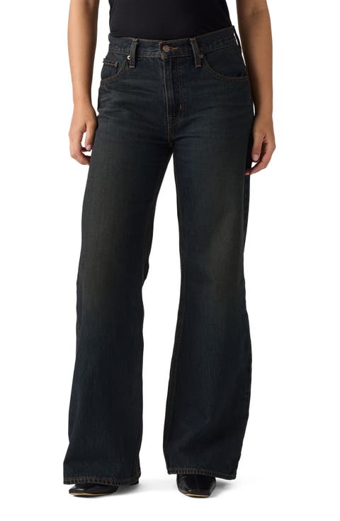 Middy Mid Rise Loose Bootcut Jeans